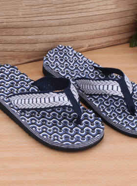 极速2020 Neew Summer Men Flip Flops High Quality Beach Wear