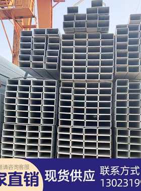 极速现货无缝方管圆管Q2s35B 镀锌方管 开口方管可根据需求制作