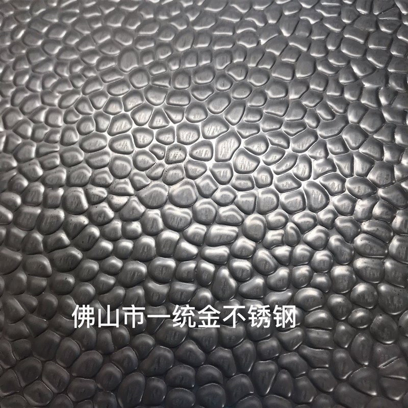 极速304不锈钢压花板 KTV背景墙C  大小蜂窝板凹凸波浪型幕墙不锈