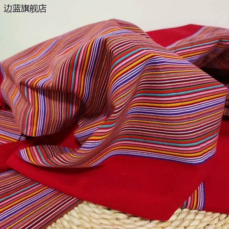 极速睡单裸睡床单单件厚款纯棉老粗布条纹格子P不褶皱老试床单三,床上用品,床单,淘宝优惠券,粉丝福利购,淘宝优惠卷