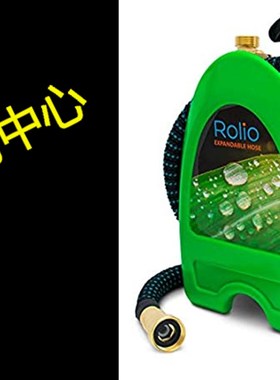 极速Rolio Expandable Garden Hose withH Hose Reel - 50 FT Gar