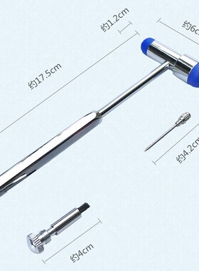 极速Multifunctional NeurologicalC Buck Hammer Percussor Diag