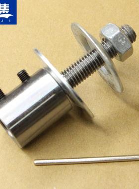 极速电机轴5mm砂轮连接杆775马达轴套接加M长延长转换固定轴小型