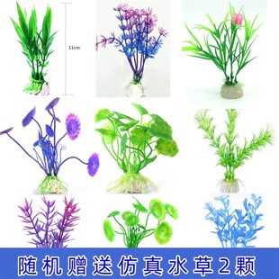 极速鱼缸装饰假山孔桥造景仿真桥假石桥大拱桥P水草背景摆件珊瑚