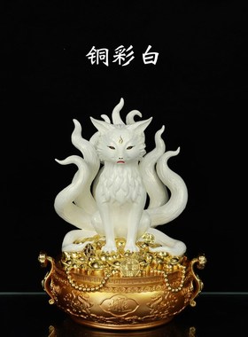 极速新款狐家仙家真身像 堂w口真身 小狐狸招米佛堂佛像家用摆件