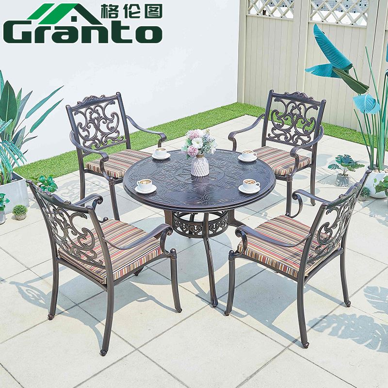 极速户外桌椅庭院欧式铸铝三五件套露台露天室外S花园铁艺桌椅阳