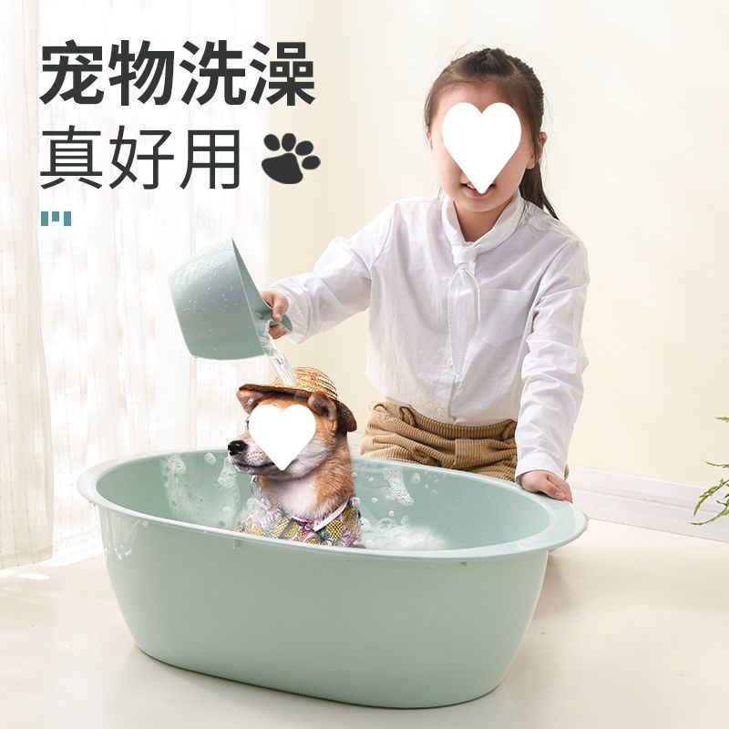 极速宠物盆狗狗洗澡盆猫咪金毛狗狗浴盆小型犬游泳Y池洗速卖通