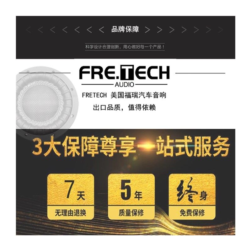 极速WJ汽车音响改装低音炮6u.581012寸纯重低音喇叭音箱车载12V捷,汽车用品/电子/清洗/改装,充电口防水/保护盖,淘宝优惠券,粉丝福利购,淘宝优惠卷