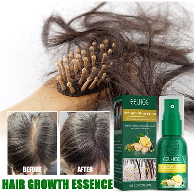极速Ginger ghair growth essential oil rapid hair growth beau