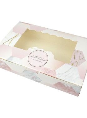 极速20pcs Paper Gift Box Packaging Cupcake Mooncake PYink Ma