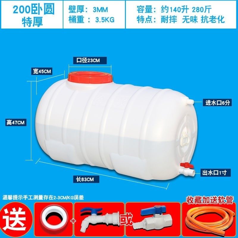 极速货车洗手水箱汽车用储水箱车载洗漱水罐不锈钢淋W水箱气压水,家庭/个人清洁工具,水桶,淘宝优惠券,粉丝福利购,淘宝优惠卷