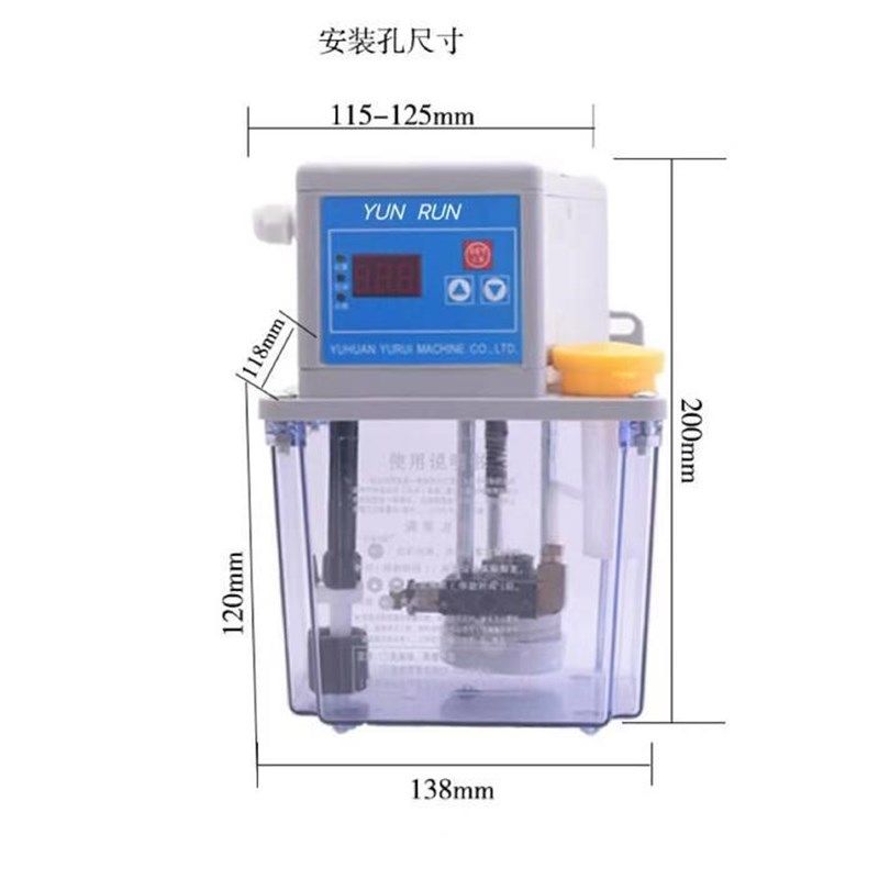 极速数控机牀车牀油壶雕刻机注油齿轮泵1.5LV新款自动油泵,居家布艺,入户地垫,淘宝优惠券,粉丝福利购,淘宝优惠卷