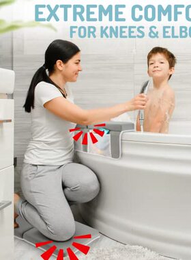 极速Baby Bath Kneeler & Elbow Rest Pad Set  Baby BUath Elbow