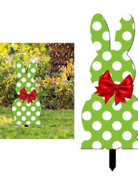 极速Easter Yard Stake Eastver Rabbit Decoration Signs Outdoo