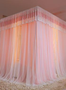 极速牀帘蚊帐遮光挡风一体式x加粗双杆支架宫廷牀幔带防尘顶新款