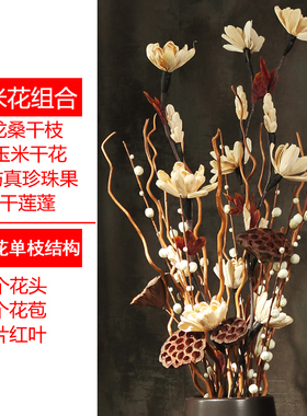 新品景德镇落地大号花瓶复古做旧客厅玄关装饰摆件插干.花仿真花