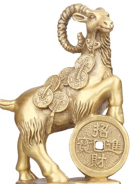 新品纯铜羊摆件金钱羊铜工艺礼品摆饰家居K客厅装饰品生肖羊一对