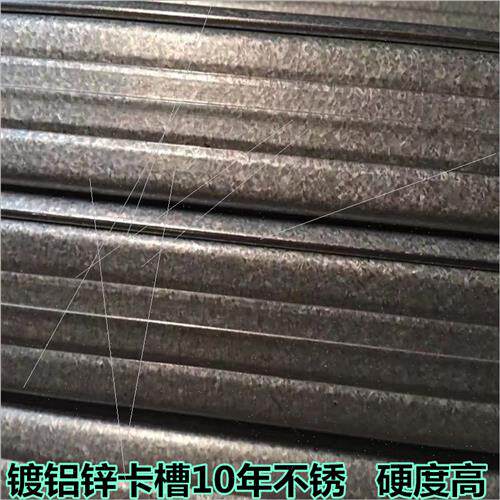 极速大棚卡槽卡簧塑料布压薄膜卡压条G扣夹热镀钢管用品固定器配