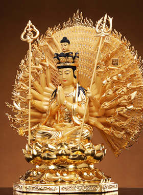 极速纯铜贴金千手观m音佛像铜像家用客厅供佛千手千眼观音菩萨工
