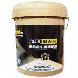 极速厂促畅c销龙工原厂机油CH40重负荷齿轮油85W90抗磨液压油46号