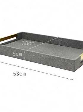 新品新中式木质皮质托盘样板房间收纳盘酒L店会所软装饰品摆件客