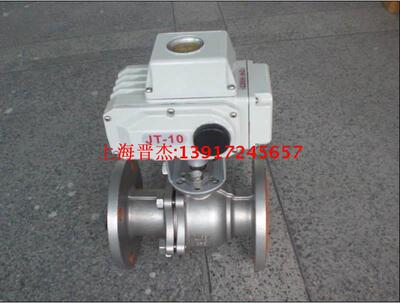 极速304不锈钢衬氟法兰电动球阀D941F4F6-16P电动 衬氟球阀 电动