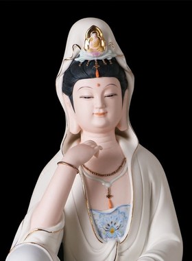 极速宝成佛具德化瓷陶瓷滴水月自在D白衣观音佛像居家客厅家用供
