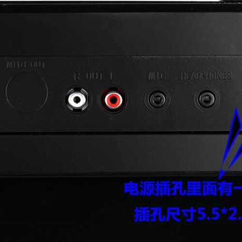 极速美乐斯电子琴通用12伏电源配接器G变压器电源线连接线9V电源