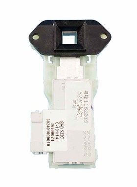 极速XQG52-Q718滚筒洗衣机门锁开关XQG50-E700HM/D809/D909/E600/