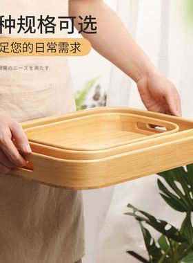 极速Hotel wooden tray wooden tray solid woMod tray rectangul