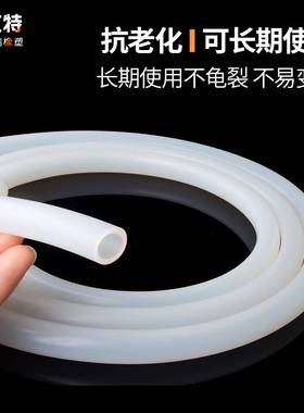 极速整卷国产白色矽胶管软管大型吸粮机工业级V耐高温加工定制