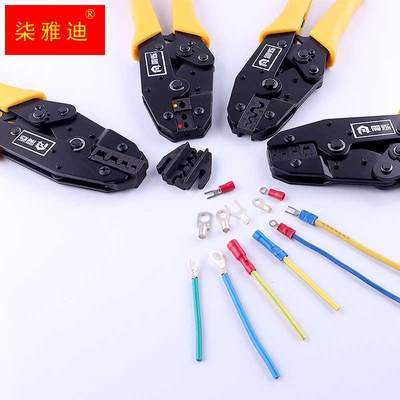 极速震烁ZS-06B m4.8 6.3 7.8大插簧汽车线束电源端子压接压线钳