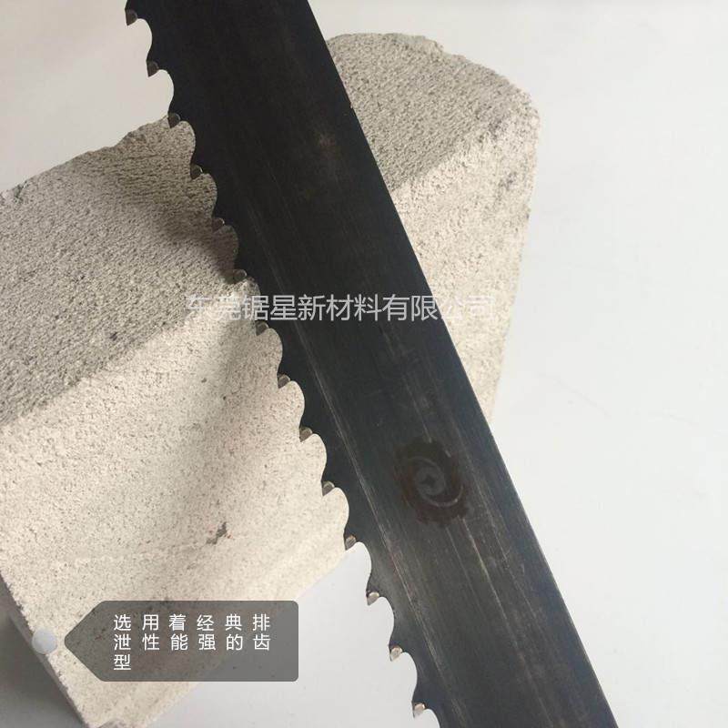 极速合金钢手工锯加气砖防火砖锯子发泡水泥砖气泡U砖轻质砖用环,居家布艺,入户地垫,淘宝优惠券,粉丝福利购,淘宝优惠卷