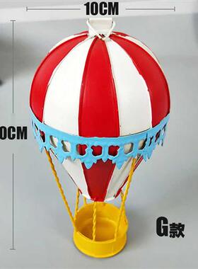 新品复古热气f球装饰摆饰北欧创意金属吊饰手工艺品摄影酒吧橱窗