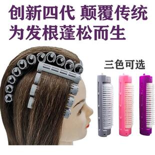 发根蓬松摩根烫夹子冷烫杠子理髲店专用烫发卷杠自.粘毛毛杠 新品