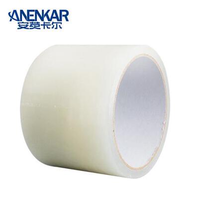 极速A1474大棚膜修补用胶带透明10CM*J10M(3卷装)防水补膜粘