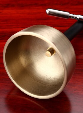 极速佛具用品引磬 铜s罄 台湾伸缩引罄师父家用敲击乐器引庆