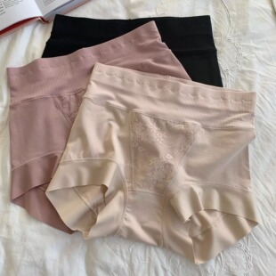 新品安全裤女士h防走光内裤无痕不卷边蕾丝薄款收腹提臀高腰打底