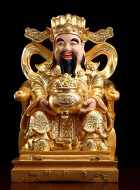 极速纯铜财神爷摆件家用招财文财神比干铜像客厅S店铺办公室招财