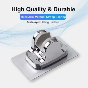 极速Adjustablie Shower Head Holder Punch-free Chrome Wall