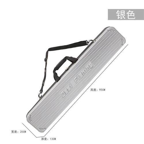 极速鱼具包硬壳钓鱼包70/82/90/95cm杆包硬壳鱼竿包X硬壳渔具包鱼
