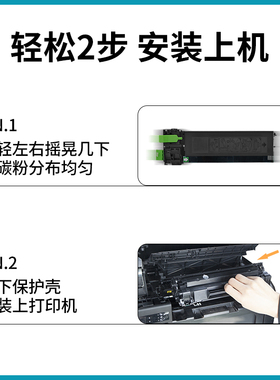 极速适用夏普AR-204ST-C粉盒墨粉2616 2618 2620 2O718 2818 2820