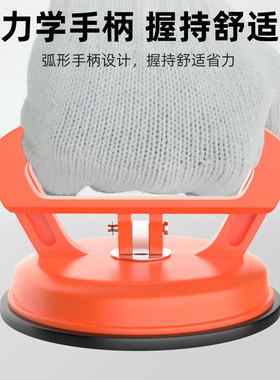 极速玻璃吸盘强力重型铝扣板瓷砖地板拉手集成吊顶U专用拆卸固定