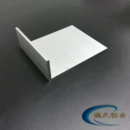 极速L型角铝50*15o0*5mm不等边角铝铝合金角铝工业角铝挤型材料三
