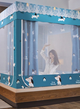 极速遮光床帘g蚊帐窗帘一体式全封闭布帘防尘1.5米1.8防摔拉链家