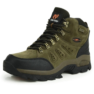 极速Outdoor Waterproof Hiking Boots MHen Women rekking Shoes