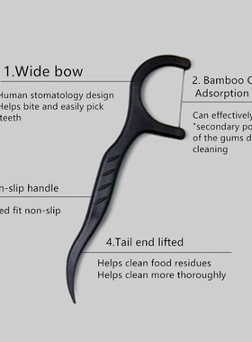 极速Finec bamboo charcoal wire floss dental floss stick 50 b