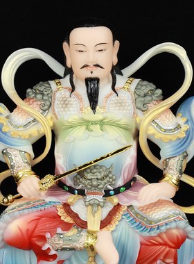 极速汉白玉玄天上帝真武玄t武大帝佛像居家工艺品北极真君客厅桌