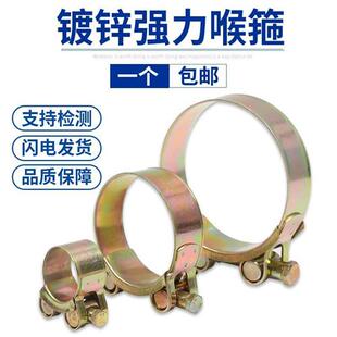极速固定卡扣 金属 紧固卡箍铁管E消防管道关卡不锈钢活动扣管子