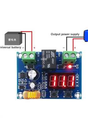 极速XHaM609 1236V Battery Low Voltage Disconnect Protection